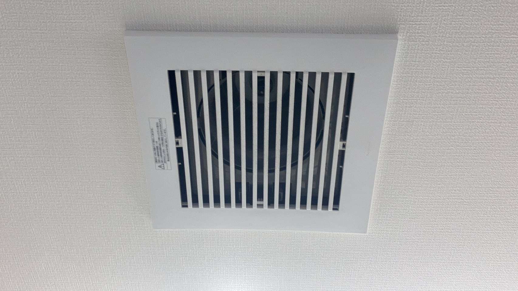 換気扇